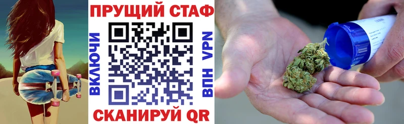Купить закладку АМФЕТАМИН  Галлюциногенные грибы  COCAIN  Меф мяу мяу  Мелеуз