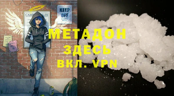 спайс Белоозёрский